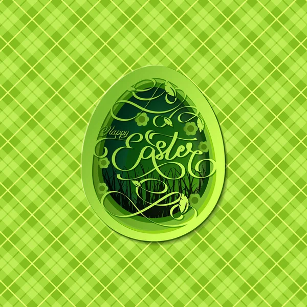 Modern Happy Easter Festive Greeting Card Egg Flowers Vector Background — Vector de stock