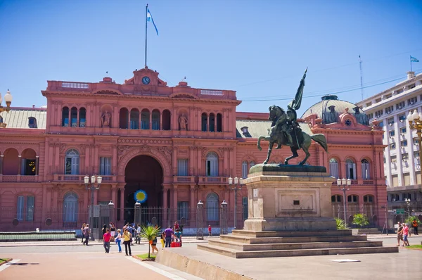 Belle vue sur Buenos Aires capitale de l'Argentine — Photo