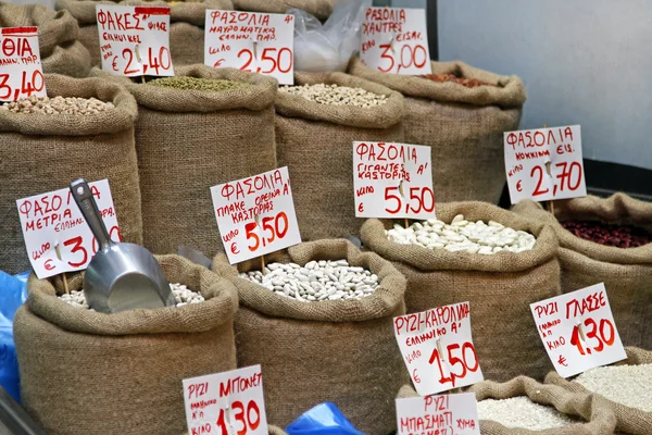 Bohnen in Säcken — Stockfoto