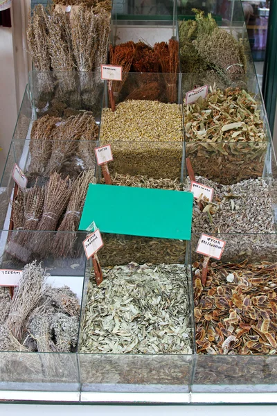 Greek herbs — Stock Photo, Image
