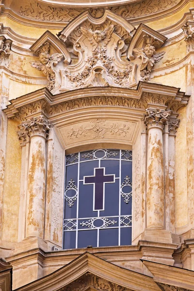 Janela Igreja — Fotografia de Stock