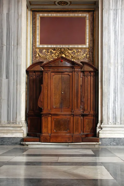 Confession booth — Stock Photo, Image