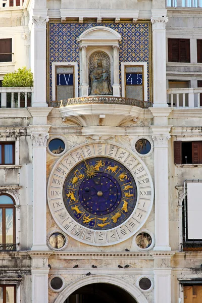 Venezianische Astrologie-Uhr — Stockfoto