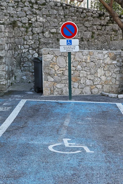 Parcheggio per disabili — Foto Stock