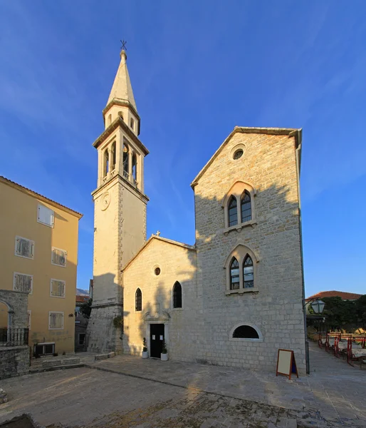 St Ivan Kilisesi — Stok fotoğraf