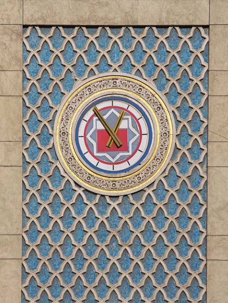 Cairo clock — Stock Photo, Image