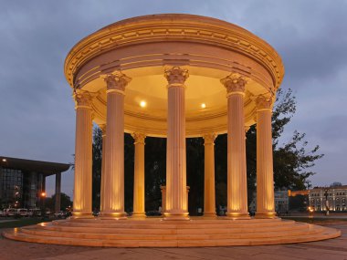 Çardak Üsküp