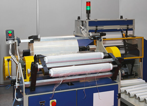 Упаковочная машина
