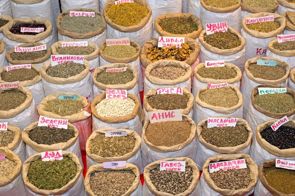 Herbs and tea — Stock Photo, Image