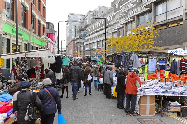 Marché du jupon Lane — Photo