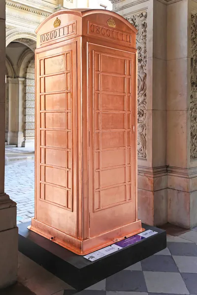 Caixa de cobre — Fotografia de Stock