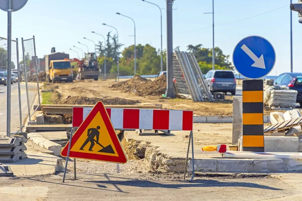 Road Works Street Median Strip Construction Site — Stock Photo, Image