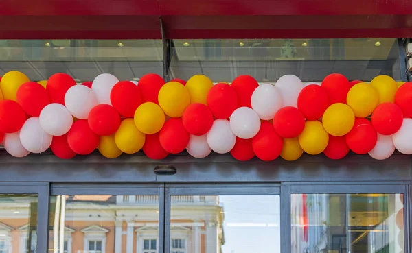 Balões Látex Coloridos Redemoinho Espiral Festa Decoração — Fotografia de Stock