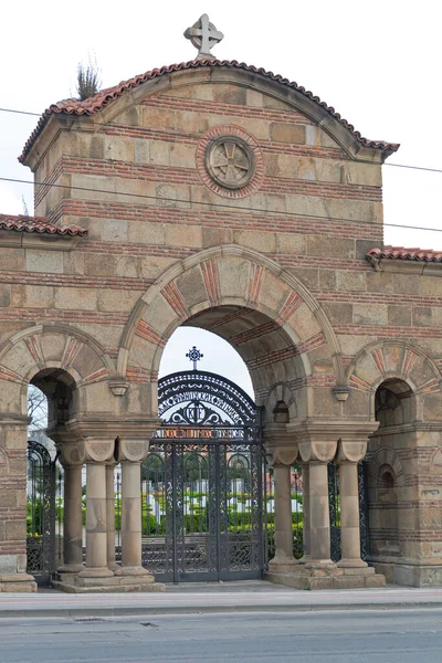 Belgrade Serbie Avril 2021 Entrée Cimetière Militaire Français Seconde Guerre — Photo