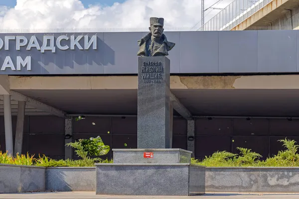 Belgrado Serbia Agosto 2021 Monumento Del Duca Zivojin Misic Davanti — Foto Stock