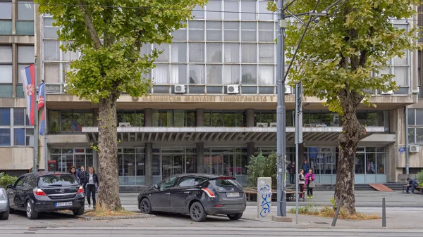 Belgrad Serbien August 2021 Gebäude Der Fakultät Für Maschinenbau Belgrad — Stockfoto