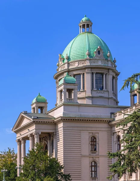 Большой Купол Здании Парламента Сербии Белграде — стоковое фото