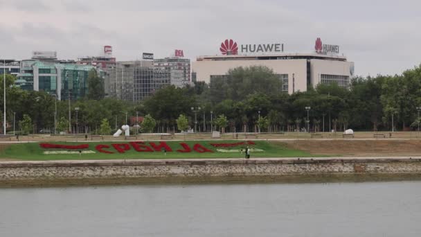 Belgrade Serbia August 2021 Chinese Technology Company Huawei Sign Office — Stock Video