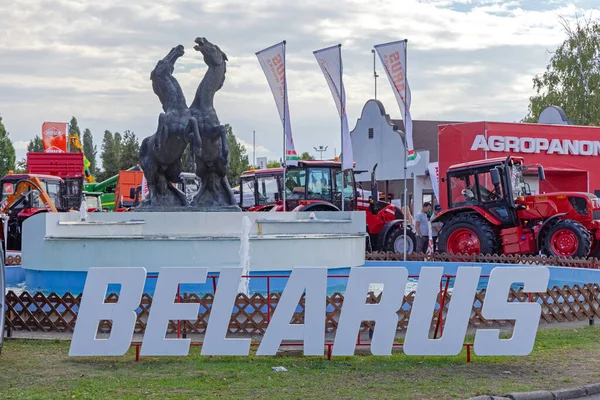 Novi Sad Servië September 2021 Wit Rusland Tractoruitrusting Landbouwbeurs Expo — Stockfoto