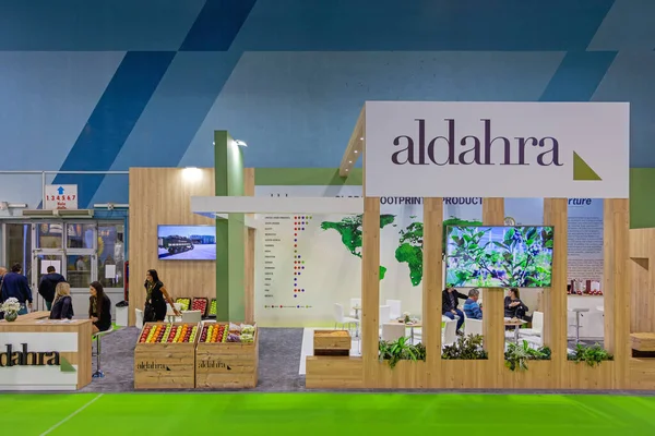 Újvidék Szerbia Szeptember 2021 Aldahra Agriculture Company Booth Expo Fair — Stock Fotó