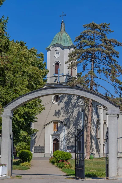 Belgrade Serbia September 2021 Rasul Suci Petrus Dan Paulus Gereja — Stok Foto