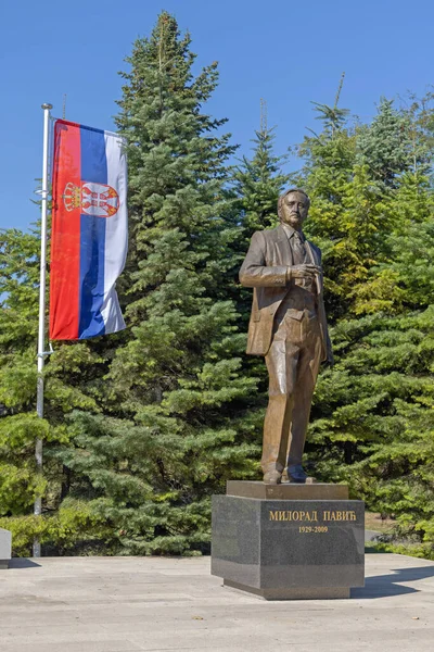 Belgrado Servië Oktober 2021 Bronzen Standbeeld Van Milorad Pavic Servische — Stockfoto