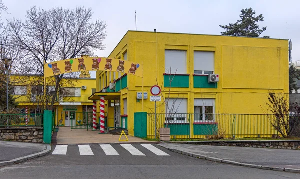 Belgrade Serbia December 2021 Children Hospital Olga Popovic Dedijer Pediatric — Stock Photo, Image