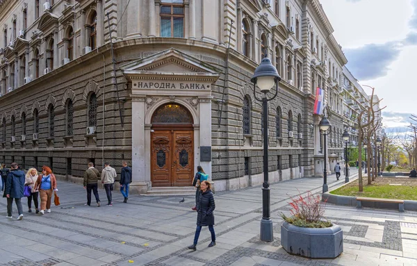 Belgrade Serbia November 2021 People Walking Front Historic Building Old — Stockfoto