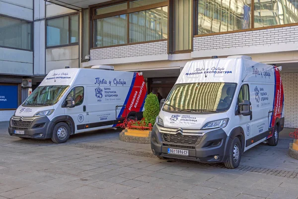 Belgrade Serbia November 2021 Mobile Bank Atm Two Citroen Vans — Foto Stock