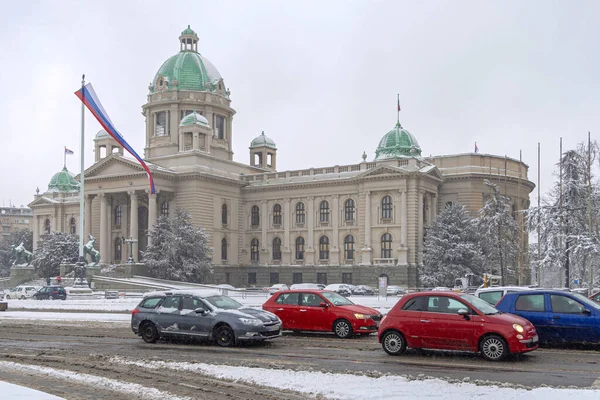 Belgrade Serbia January 2022 Serbian Parliament Government Building Cold Winter — Stock Photo, Image