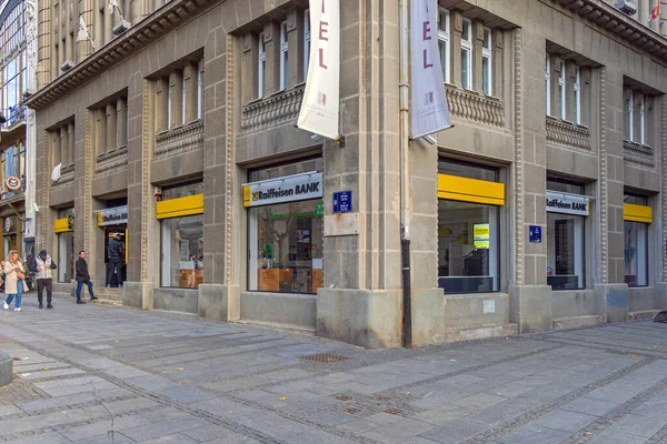 Belgrado Serbia Noviembre 2021 Oficina Del Banco Raiffeisen Austria Building —  Fotos de Stock