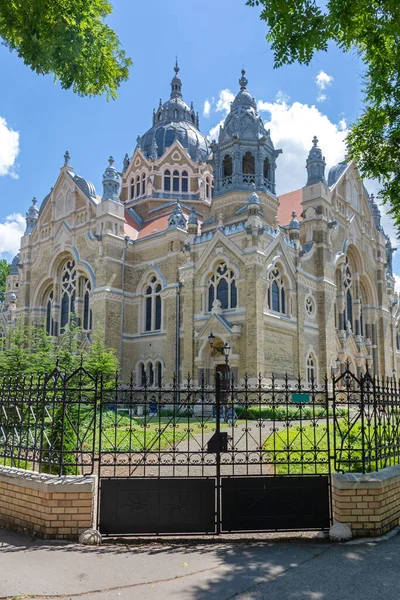 Budynek Świątyni Żydowskiej Synagogi Szeged Węgry — Zdjęcie stockowe