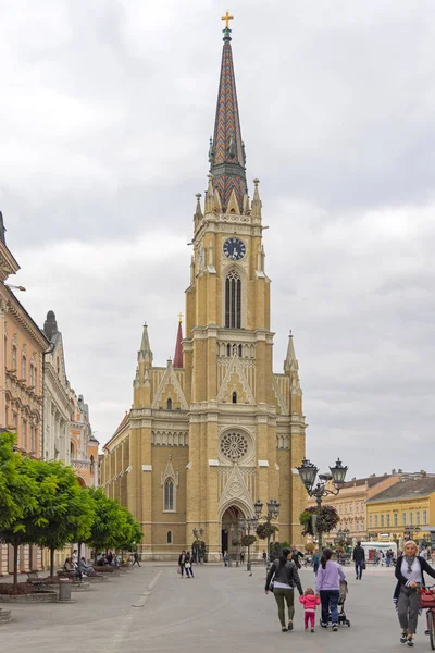 Novi Sad Sérvia Setembro 2021 Nome Maria Maior Igreja Católica — Fotografia de Stock