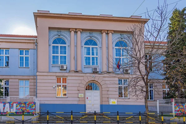 Smederevo Sérvia Outubro 2021 Edifício Educação Escolar Primária Jovan Jovanovic — Fotografia de Stock