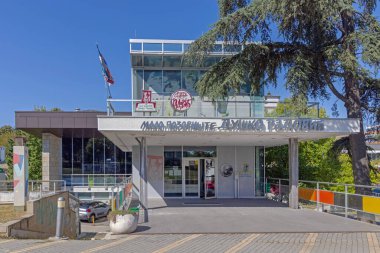 Belgrad, Sırbistan - 02 Ekim 2021: Tasmajdan 'daki Küçük Dusko Radoviç Tiyatrosu.