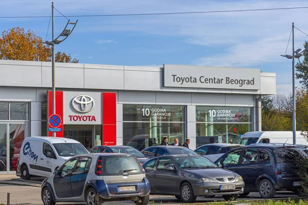 Belgrade Serbie Novembre 2021 Toyota Centre Japan Car Dealership Belgrade — Photo