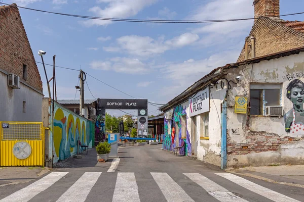 Belgrade Serbia August 2021 Entrance Dorcol Platz Art Organization Dobracina — Stock Photo, Image