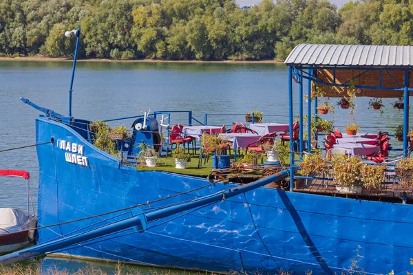 Belgrade Serbia October 2021 Floating Restaurant Blue Barge River Sava — Stock Photo, Image