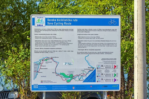 Belgrado Servië Oktober 2021 Kaart Van Rivier Sava Fietsroute Recreatie — Stockfoto