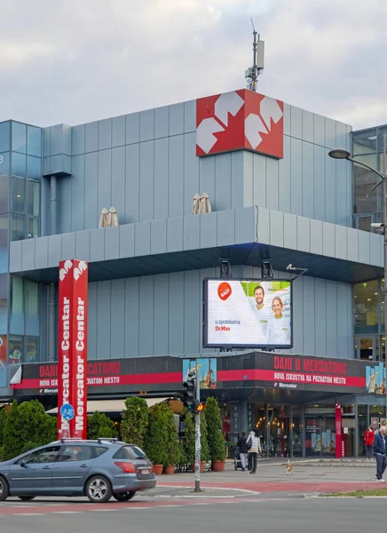 세르비아의 노비사드 2021 세르비아의 노비사드에 메르카토르 쇼핑센터 — 스톡 사진