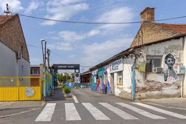 Belgrad Serbia Elokuuta 2021 Sisäänkäynti Dorcol Platz Taidejärjestöön Dobracina Streetillä — kuvapankkivalokuva