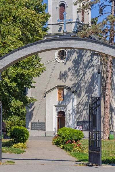 Belgrado Servië September 2021 Heilige Apostelen Petrus Paulus Orthodox Kerkgebouw — Stockfoto