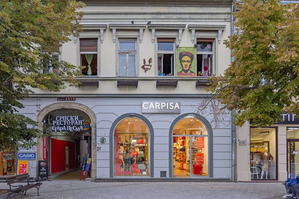 Novi Sad Serbia Septiembre 2021 Italian Bags Carpisa Shop Zmaj — Foto de Stock