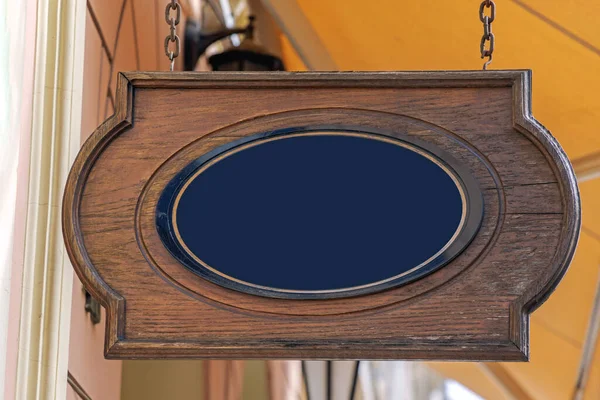 Engraved Wood Board Hanging Sign Chain — 스톡 사진