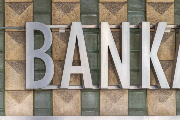 Banco Sinal Prata Grande Parede Edifício Escritório — Fotografia de Stock