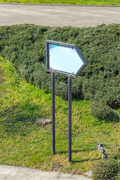 Directional Arrow Empty Sign Board Green Park — стокове фото