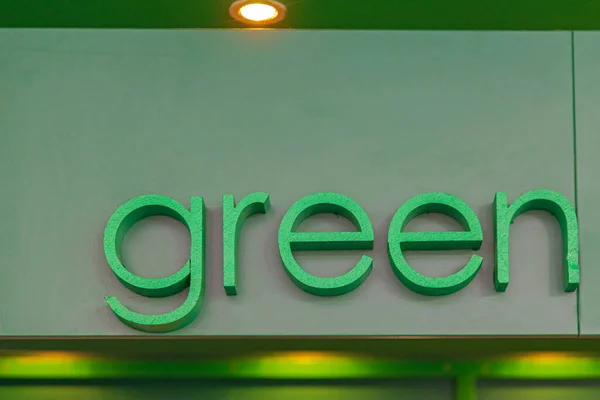 Large Sign Green Betűtípus Foam Lettering Wall — Stock Fotó