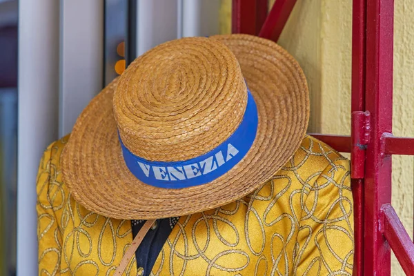 Venedik İtalyan Gondolcu Şapka Venezia Kurdele Hatırası