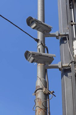 Kutup Güvenliği 'nde iki güvenlik kamerası var.