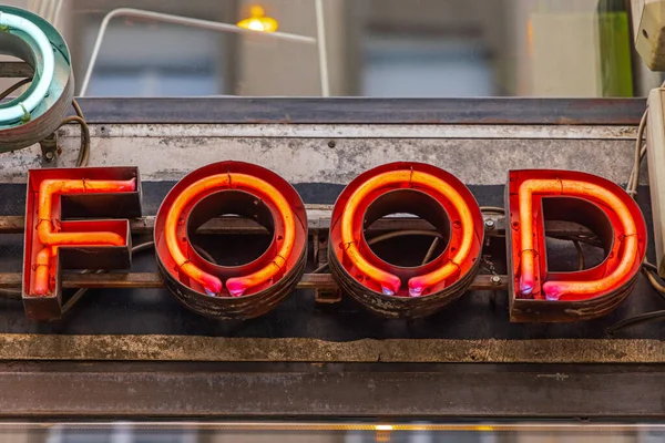 Старий Стиль Real Neons Sign Food Ресторані — стокове фото